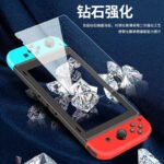Biaz [paste damage guarantee] Nintendo switch tempered film Nintendo protective film full screen coverage anti-Blu-ray game console glass front film NS accessories - Image 2