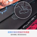 Daiji Yanxuan Gaming Mouse Pad RGB Symphony Light with Plug and Play Weaving Surface Oversized Rubber Base MP7022D Space Crack Color Random - Image 5