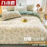 Jiuzhou deer bed four-piece bedding set quilt cover bedding sheet quilt cover four-piece skin-friendly sanding naked sleeping home textile dormitory summer spring and autumn small floral 200*230cm - Image 2