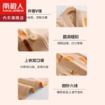 Nanjiren warm day fruit orange ladies pajamas female spring and summer cotton casual small fresh Japanese cardigan long-sleeved home service - Image 4