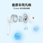 OPPO Enco Air2 True Wireless Semi-In-Ear Bluetooth Headphones Music Game Sports Low Latency Headphones AI Call Noise Reduction Universal Xiaomi Apple Huawei Phone Morning Fog White - Image 4